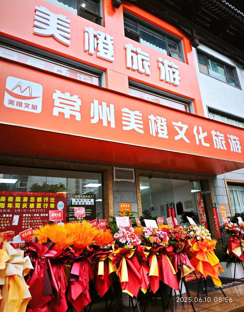 VI设计：企业形象的视觉名片