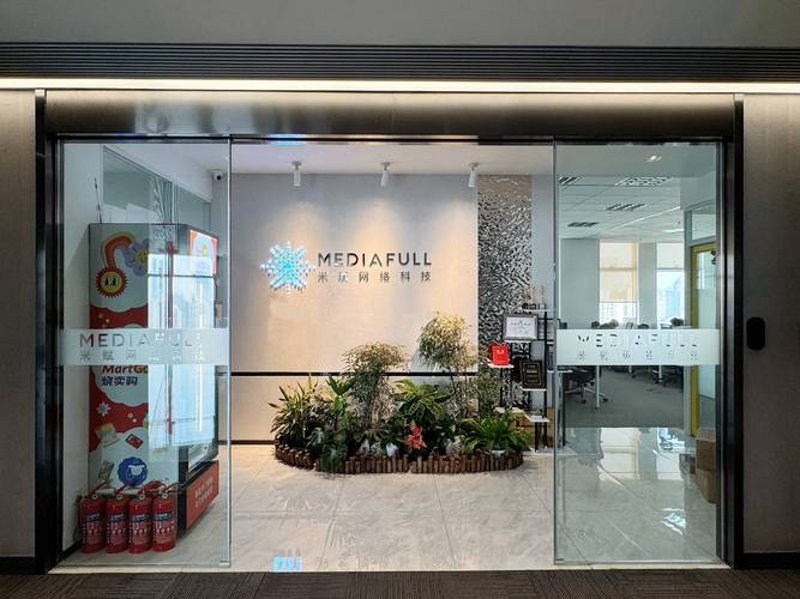 设计的力量：品牌全案在现代企业中的角色